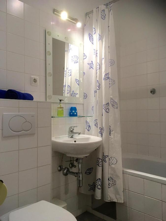 Philadelphia Apartmán Vídeň